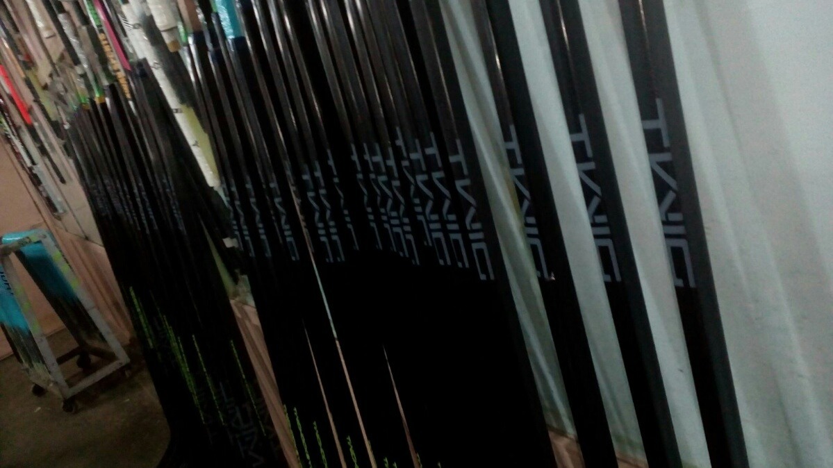 Twigs are Finally In Stock