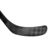 Dispatch C Hockey Stick Intermediate