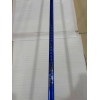 Rogue D EX Pro Hockey Stick
